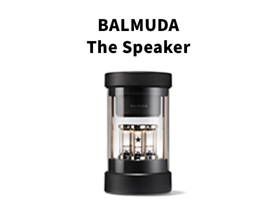 BALMUDA The Speaker