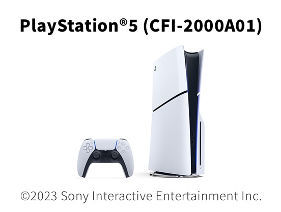PlayStation®5（CFI-2000A01）