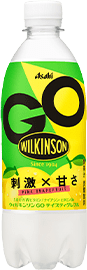 WILKINSON GO テイスティグレフル PET 490ml