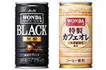 「ワンダ」ブラック缶 185g、「ワンダ」特製カフェオレ缶185g