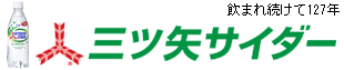 ���܂ꑱ����127�N