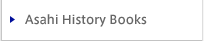 Asahi History Books