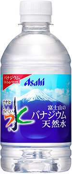 アサヒ おいしい水 天然水 富士山のバナジウム天然水 PET 350ml