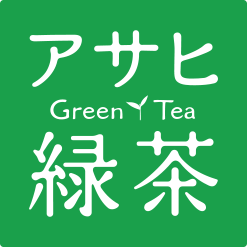 アサヒ緑茶
